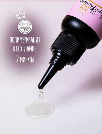 ЛУИ ФИЛИПП   Топ антивандальный без л/с  Top ANTI-VANDAL   50г оптом