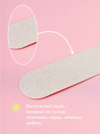 ALGEBRA BEAUTY   SOFT WHITE   Тонкие   S (15мм)   #150   (50шт)   Сменные файлы  для педикюрного диска без подложки оптом