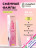 ALGEBRA BEAUTY   SOFT WHITE   Тонкие   S (15мм)   #150   (50шт)   Сменные файлы  для педикюрного диска без подложки оптом