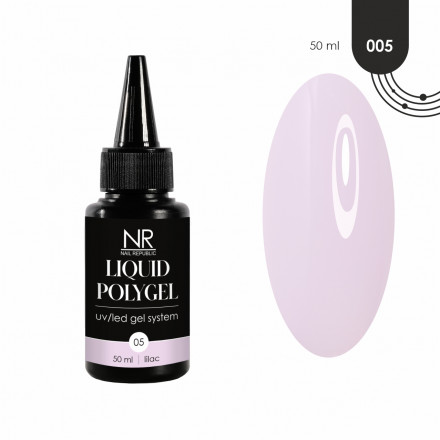 NAIL REPUBLIC   Жидкий полигель   LIQUID POLYGEL   #05   50мл оптом