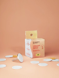 ALGEBRA BEAUTY SOFT WHITE Тонкие L (25мм) #150 (50шт) Сменные файлы для педикюрного диска без подложки