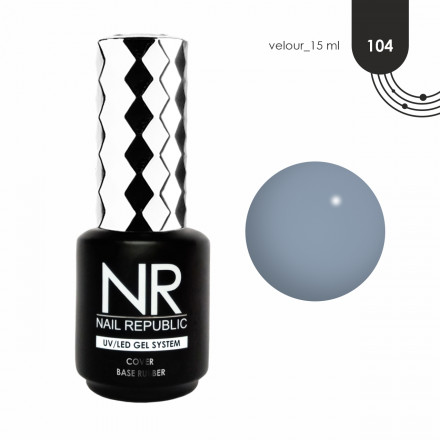 NAIL REPUBLIC   База камуфлирующая   10мл   Base VELOUR   #104  15мл оптом