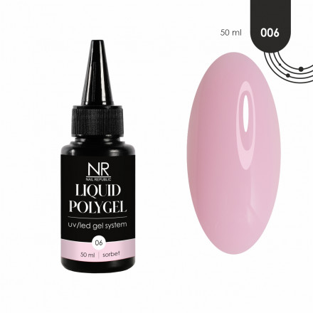 NAIL REPUBLIC   Жидкий полигель   LIQUID POLYGEL   #06   50мл оптом