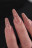 NAIL REPUBLIC   Гель  для моделирования самовыравнивающийся светоотражающий   Gel   NUDE FLASH   #252   15г оптом