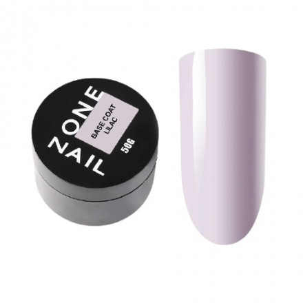 ONE NAIL   База камуфлирующая жесткая  Base   LILAC  (шайба)   50мл оптом