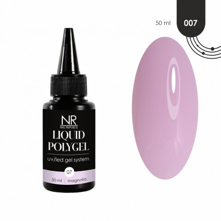 NAIL REPUBLIC   Жидкий полигель   LIQUID POLYGEL   #07   50мл оптом