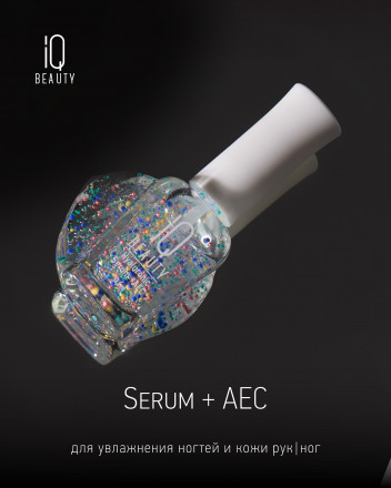 IQ BEAUTY   Гиалуроновая сыворотка для увлажнения ногтей и кутикулы  12,5мл   HYALURONIC SERUM +AEC оптом