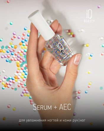 IQ BEAUTY   Гиалуроновая сыворотка для увлажнения ногтей и кутикулы  12,5мл   HYALURONIC SERUM +AEC оптом