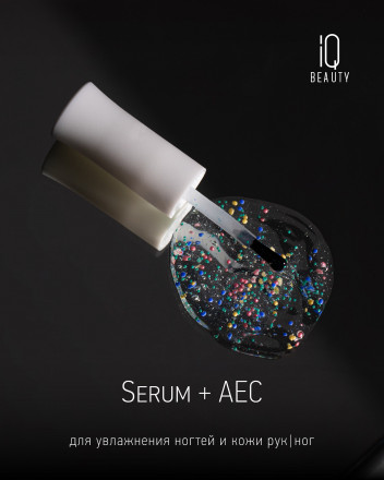 IQ BEAUTY   Гиалуроновая сыворотка для увлажнения ногтей и кутикулы  12,5мл   HYALURONIC SERUM +AEC оптом