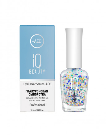 IQ BEAUTY   Гиалуроновая сыворотка для увлажнения ногтей и кутикулы  12,5мл   HYALURONIC SERUM +AEC оптом