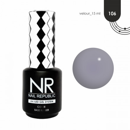 NAIL REPUBLIC   База камуфлирующая   10мл   Base VELOUR   #106  15мл оптом