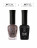 IQ BEAUTY   Лак для ногтей с биокерамикой светоотражающий   12,5мл   Prolac BLAZE REVOLUTIONARY ROAD   #153 оптом