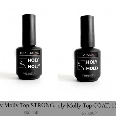 HOLY MOLLY   Топ без л/с   Top   STRONG   15мл оптом