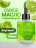 MANITA   Oil BERGAMOT   50мл   Масло для кутикулы сухое укрепляющее с шиммером оптом