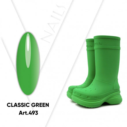 VOGUE NAILS   Гель-лак  10мл  CLASSIC GREEN оптом