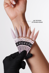 NAIL REPUBLIC Gel CLASSIC COLD SHADES #36 30г Гель для моделирования средне-жидкий