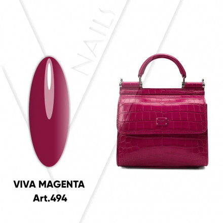 VOGUE NAILS   Гель-лак  10мл  VIVA MAGENTA оптом