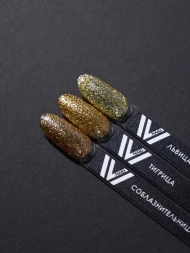 VOGUE NAILS   Гель-лак фольгированный  10мл  ТИГРИЦА   [ЛЛ]
