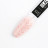 IQ BEAUTY   Лак для ногтей с биокерамикой с поталью   12,5мл   Prolac MOONLIGHT   #106 оптом