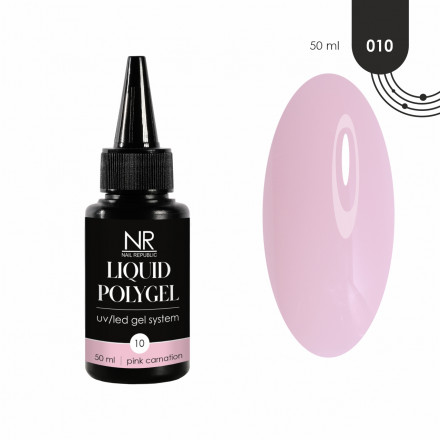 NAIL REPUBLIC   Жидкий полигель   LIQUID POLYGEL   #10   50мл оптом