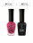IQ BEAUTY   Лак для ногтей с биокерамикой светоотражающий   12,5мл   Prolac BLAZE BLAZE   #155 оптом