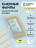 ALGEBRA BEAUTY   SOFT WHITE   Мягкие   L Plus   #100   (50шт)   Сменные  файлы для пилки на вспененной подложке оптом