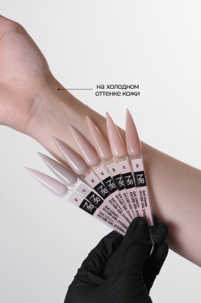 NAIL REPUBLIC   Gel CLASSIC COLD SHADES   #37   30г   Гель  для моделирования средне-жидкий оптом