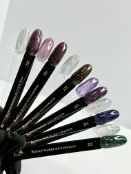 KLIO Гель-лак Капсульная коллекция 8мл №225 Светоотражающий