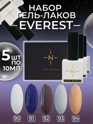 ALTA NIVELO   Гель-лак   10мл   EVEREST   #94