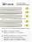 ALGEBRA BEAUTY   SOFT WHITE   Мягкие   L Plus   #120   (50шт)   Сменные  файлы для пилки на вспененной подложке оптом