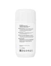 IQ BEAUTY   AMINO HEALING   100мл   Крем для ног с мочевиной и аминокислотами Заживление и защита от трещин