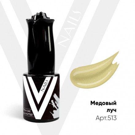 VOGUE NAILS   Гель-лак полупрозрачный с блестками  10мл  МЕДОВЫЙ ЛУЧ оптом