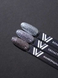 VOGUE NAILS   Гель-лак фольгированный  10мл  ОБОЛЬСТИТЕЛЬНИЦА   [ЛЛ]