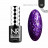 NAIL REPUBLIC   База камуфлирующая   10мл   Base NIGHT BROADWAY   #123  10мл оптом