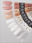 NAIL REPUBLIC   Гель  для моделирования жидкий   Gel   CLASSIC   #02/1   30г (с помпой) оптом
