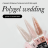 NAIL REPUBLIC   Полигель с шиммером   PolyGel Wedding   #21   30г оптом