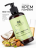 MANITA   Body&amp;Hand Cream PISTACHIO,ALMOND,COCONUT CREAM   300мл   Крем для рук и тела    {8370} оптом