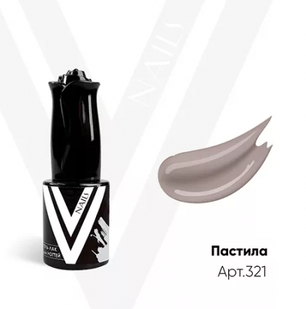 VOGUE NAILS   Гель-лак  10мл  ПАСТИЛА оптом