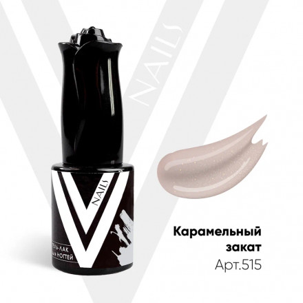 VOGUE NAILS   Гель-лак полупрозрачный с блестками  10мл  КАРАМЕЛЬНЫЙ ЗАКАТ оптом