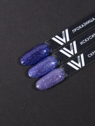 VOGUE NAILS   Гель-лак фольгированный  10мл  СКРОМНИЦА