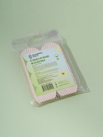 ALGEBRA BEAUTY   Смененые файлы для педикюрной пилки тонкие   SOFT WHITE   (50шт)   M (130x44)   #180 оптом