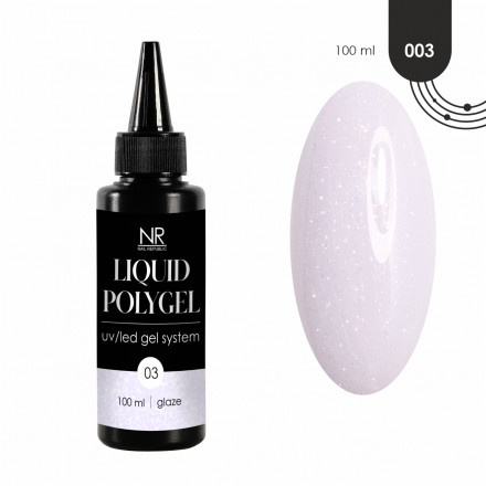 NAIL REPUBLIC   Жидкий полигель   LIQUID POLYGEL   #03   100мл оптом