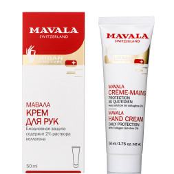Mavala Крем для рук Hand Cream 50ml 9092014