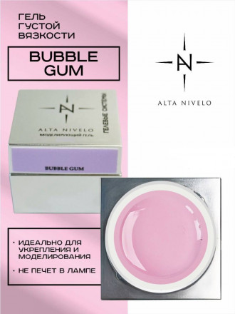 ALTA NIVELO   Гель для моделирования   Gel Silver   BUBBLE GUM   25г оптом