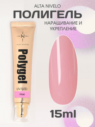 ALTA NIVELO   Полигель   15мл   PINK оптом