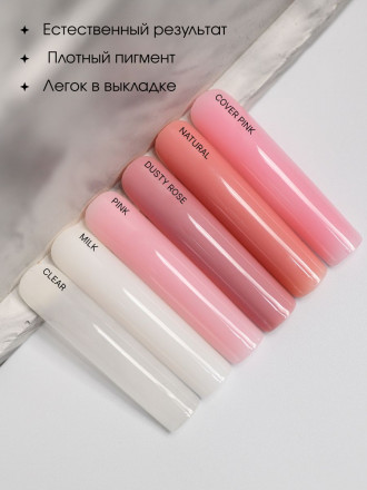 ALTA NIVELO   Полигель   15мл   PINK оптом