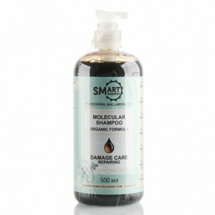 SMART   Шампунь молекулярный для восстановления поврежденных волос   500мл   ORGANIC FORMULA оптом