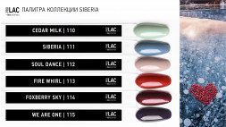 IQ BEAUTY   Лак для ногтей с биокерамикой перламутровый   12,5мл   Prolac SIBERIA   #111