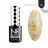 NAIL REPUBLIC   База камуфлирующая   10мл   Base VERSAILLES   #131  10мл оптом