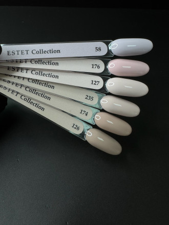 KLIO  Гель-лак  ESTET COLLECTION  10мл  №235 оптом